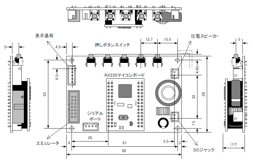 制御基板の寸法と部品配置図