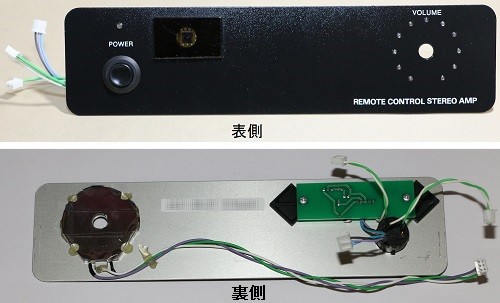 部品を実装したフロントパネル