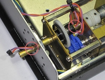 延長シャフト内の配線